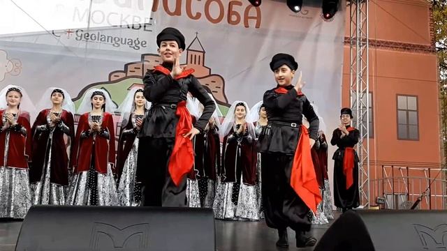 Тбилисоба в Москве 6.10.2018гАнсамбль Меранитанец Кинтаури