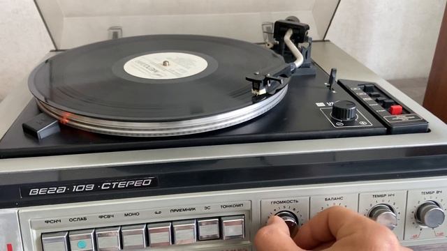 Проигрыватель вега 109 смотреть онлайн