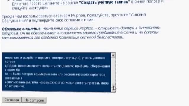 Средний палец для Кайрата Мами смотреть онлайн