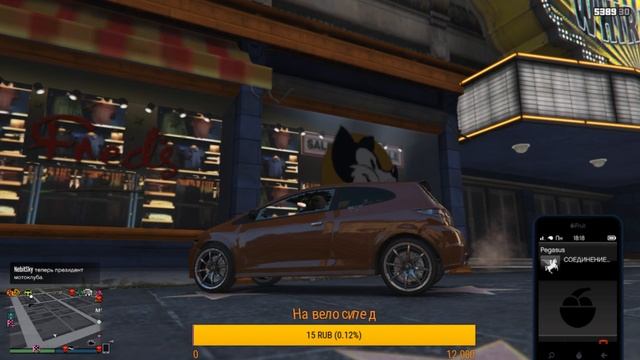 Навожу беспорядок в GTA 5 Online смотреть онлайн