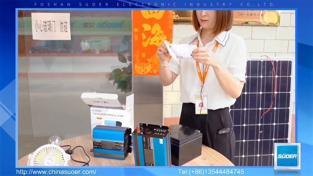 SUOER 12V 500VA 1000VA 1500VA modified sine wave inverter（SUS-series） смотреть онлайн