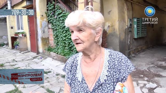 Одесса под контролем (Алексеевская площадь 1 результат) смотреть онлайн