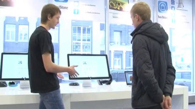 baiStore в Иркутске смотреть онлайн