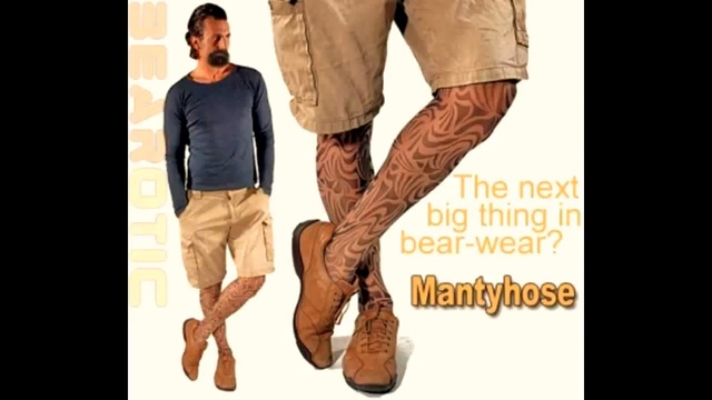 Silonky pro muze Mantyhose chteji kralovat panskemu satniku смотреть онлайн