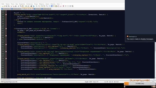 [PHP] Parser смотреть онлайн