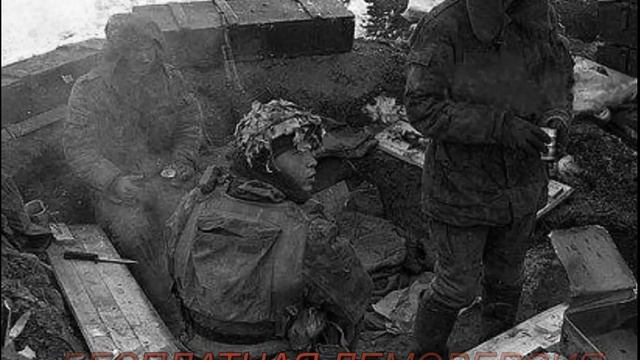 Памяти морских пехотинцев смотреть онлайн