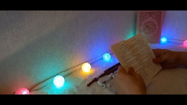 Arabic ASMR Whispering Duaa Till You Sleep - وشوشة أدعية لنوم عميق