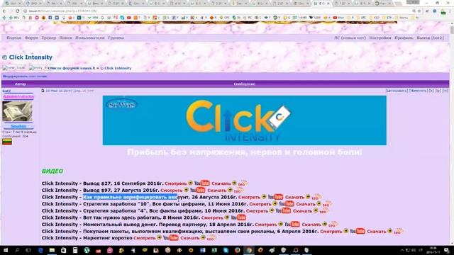 TOP-5 проектов месяца: Октябрь 2016 + АНОНСЫ, 11 Ноября 2016г. смотреть онлайн