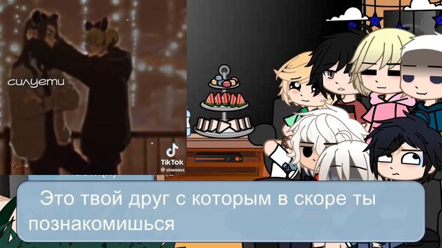 †Реакция фф "Парадокс" + пейринг Изана/Сенджу | Reaction ff "Paradox" + pairing Izana/Senju† //1/2/ смотреть онлайн