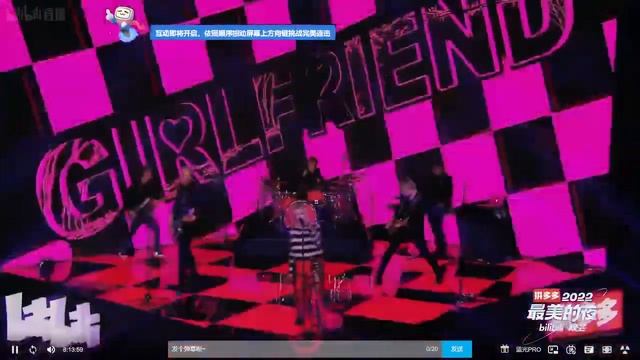 Avril Lavigne - Complicated + Girlfriend (Live At Bilibili New Year Eve)