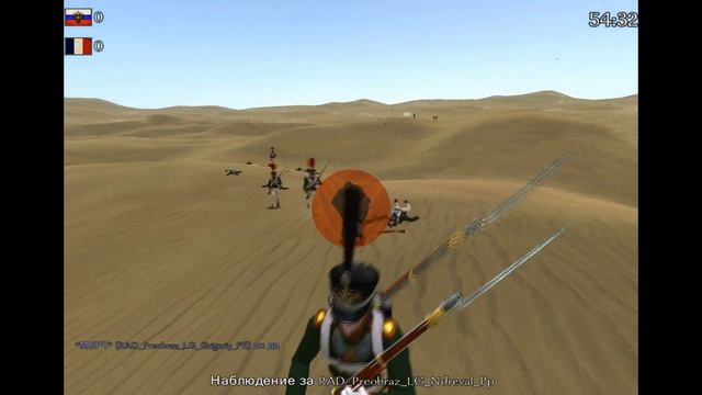 RAD против Польского союза (Преображенский Л-Г полк) смотреть онлайн