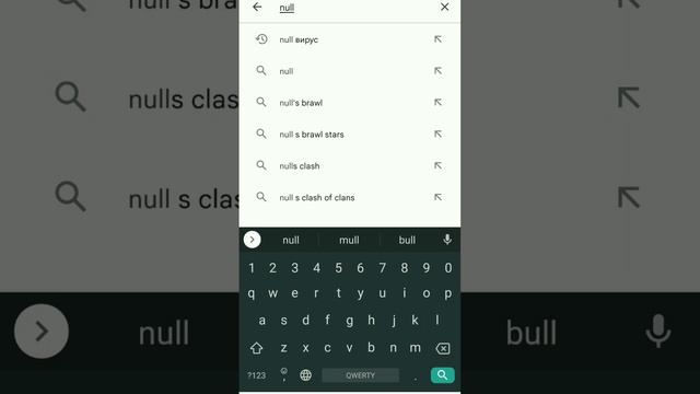 значит нету😑 смотреть онлайн