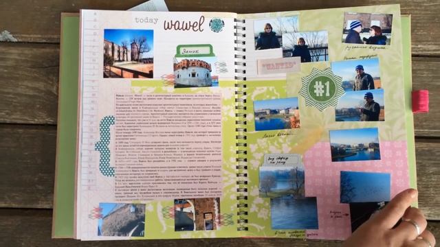 Travelbook Москва – Закопане смотреть онлайн