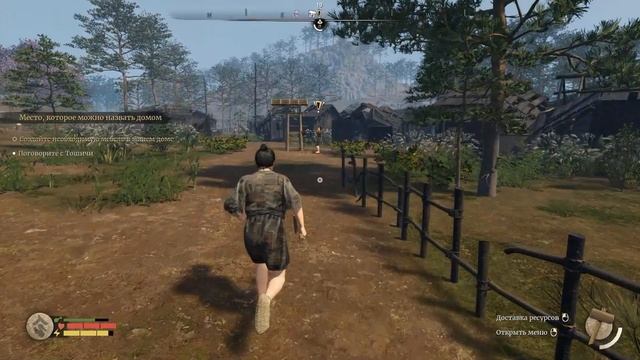 Sengoku dynasty #1 Начальные квесты и знакомимся с игрой. смотреть онлайн