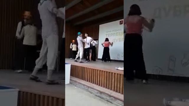 Бачата Терлецкая Дубрава смотреть онлайн