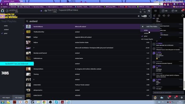 Гайд по сайту plug.dj от Йонда (или как поставить свою музыку на стриме) смотреть онлайн