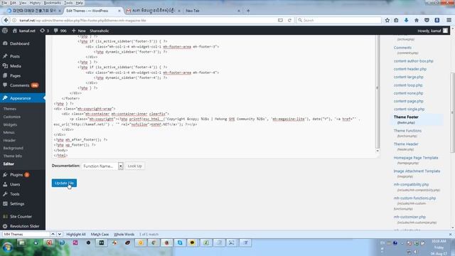 How To Edit Footer by Edit HTMK Code Copyright in WordPress смотреть онлайн