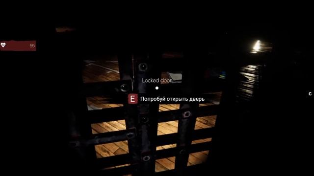 Horror Squad очень странная игра смотреть онлайн