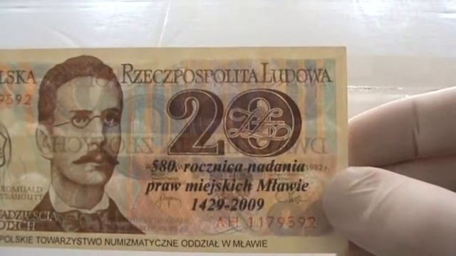 Польша 20 злотых 1982 Польское нумизматическое общество в Млаве смотреть онлайн