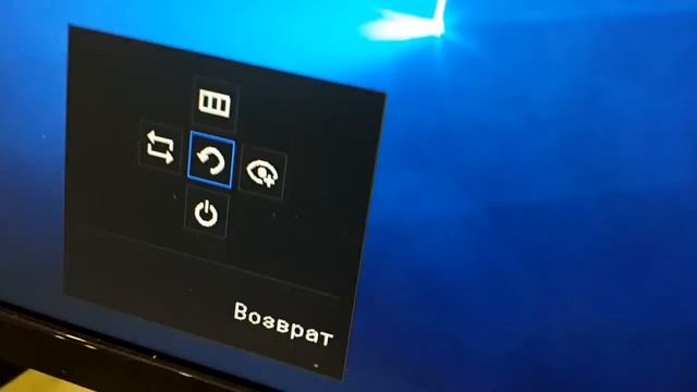 SAMSUNG LED S24F356FHI 24" смотреть онлайн