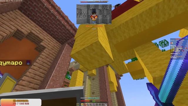 Новый вайп - новый стрим || Стрим || Prostocraft Bedwars смотреть онлайн