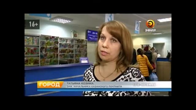 В Казани орудует банда мошенников, которая прописывает в квартиры горожан иностранных граждан смотреть онлайн