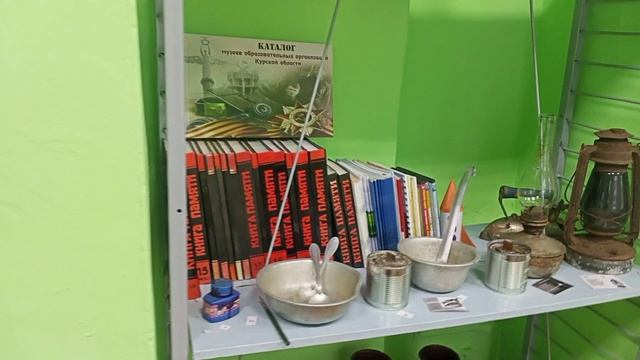 Беловский район, МБОУДО ДДТ, Визитная карточка организации смотреть онлайн