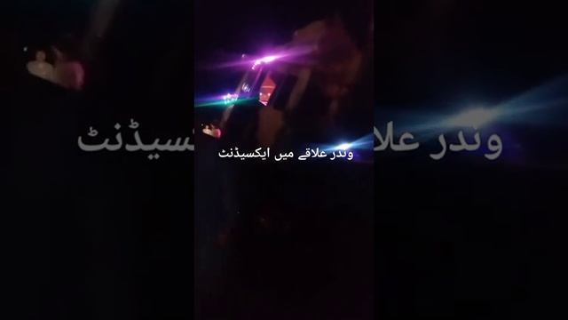 accident Pakistani Buses #daewoo #double #yutong смотреть онлайн