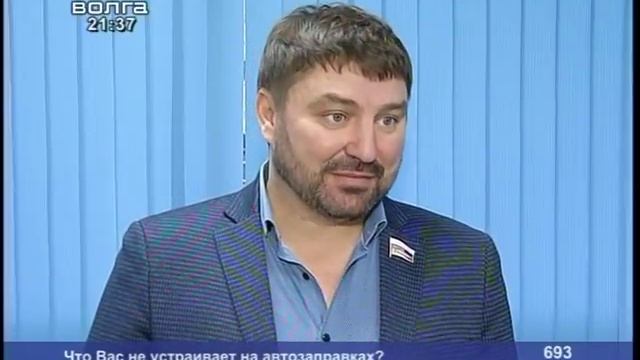 Вот как будут защищать потребителей от контрафактного бензина смотреть онлайн