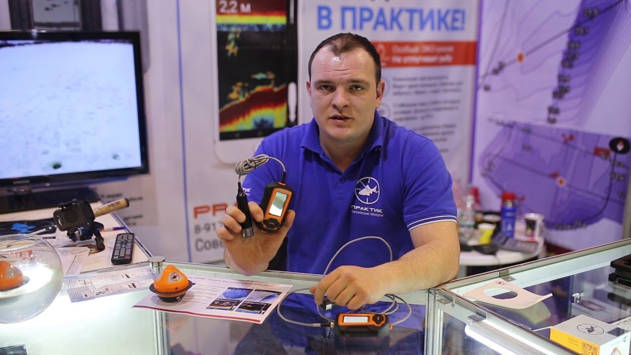 Эхолот Практик 6С Новинка ! смотреть онлайн