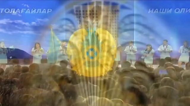 день независимости слайд шоу смотреть онлайн