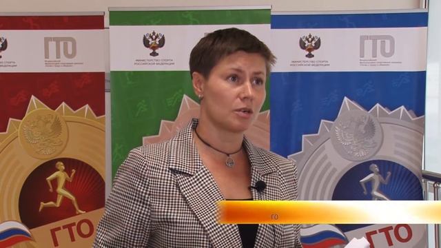 2021 08 11 АНОНС ДНЯ ФИЗКУЛЬТУРНИКА смотреть онлайн