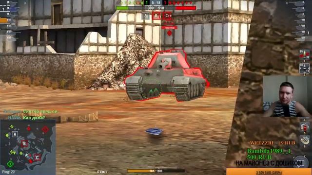 Caernarvon - Исправляем Ошибки! WoT Blitz смотреть онлайн