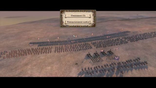 Medieval 2 Total War - прохождение - Франция - Hardcore =8= Отлучение от церкви смотреть онлайн