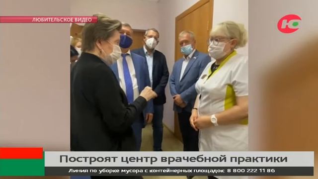 Из-за сильного износа в Мулымье построят быстровозводимое модульное здание поликлиники смотреть онлайн