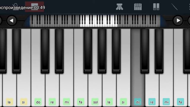 ,,Моя Оборона" ГрОб на пианино одним пальцем смотреть онлайн
