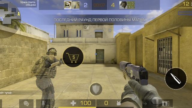 XRecorder_24042023_000335.mp4