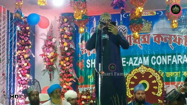 Shahnawaz Hassan + Nadeem Raza Faizi, Asad Iqbal Ki Kalam सुनकर झूम उठे | New Naat 2022 смотреть онлайн