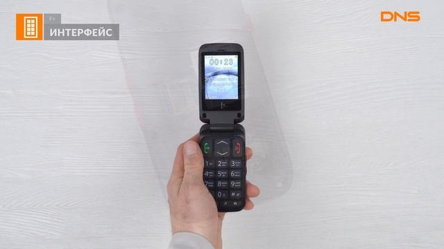 Распаковка телефона F+ Ezzy Trendy 1 / Unboxing F+ Ezzy Trendy 1