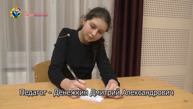 Моя будущая профессия смотреть онлайн