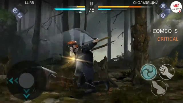 3 глава, новые стили и оружие "Shadow Fight 3". смотреть онлайн