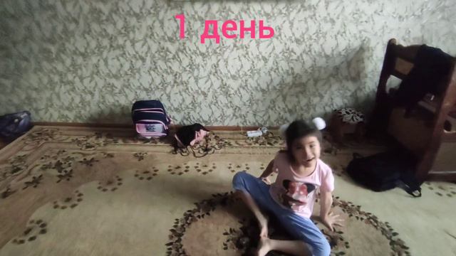 Как научиться делать колесо смотреть онлайн