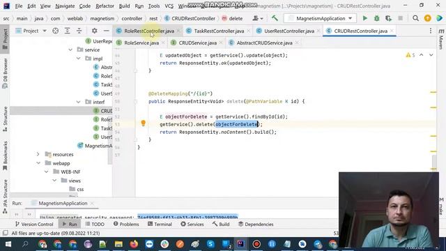 Приложение на SpringBoot с нуля. Lesson-13. CRUDService review смотреть онлайн