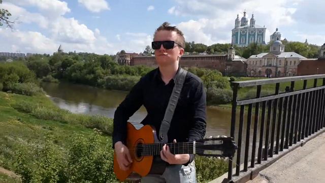 Алеся ( cover ) #singer #guitarist #smolensk смотреть онлайн