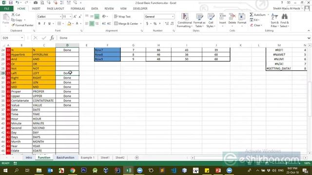 ,Ms excel bangla tutorial 2023 PART-07 смотреть онлайн