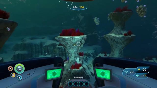 Проходение игры сабнатика 3 часть. смотреть онлайн