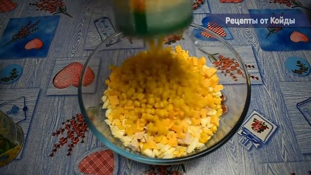 Мега Вкусный Салат с ананасами, куриным филе и сухариками. смотреть онлайн