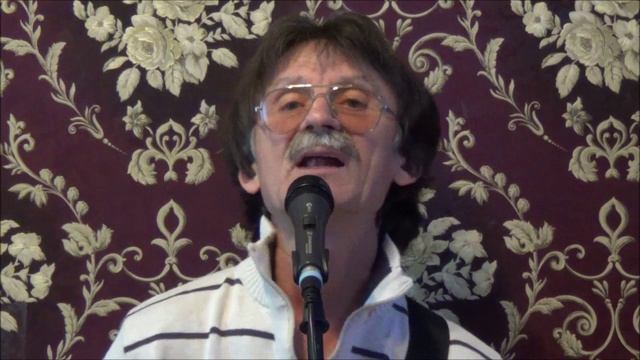 Аромат родного края - Николай Вейков - 2022.mp4 смотреть онлайн