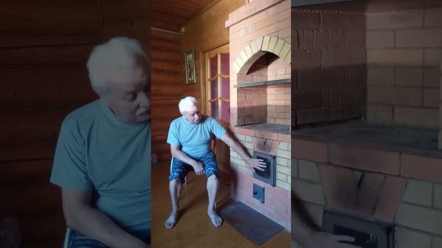 котел лемакс печка25 августа 2022 г. смотреть онлайн