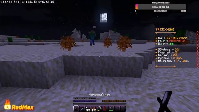 Minecraft: ► ИГРАЕМ В МАЙНКРАФТ НА РАЗНЫХ СЕРВЕРАХ смотреть онлайн